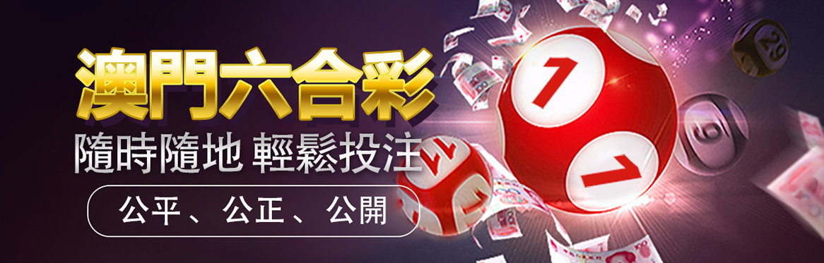 金运网